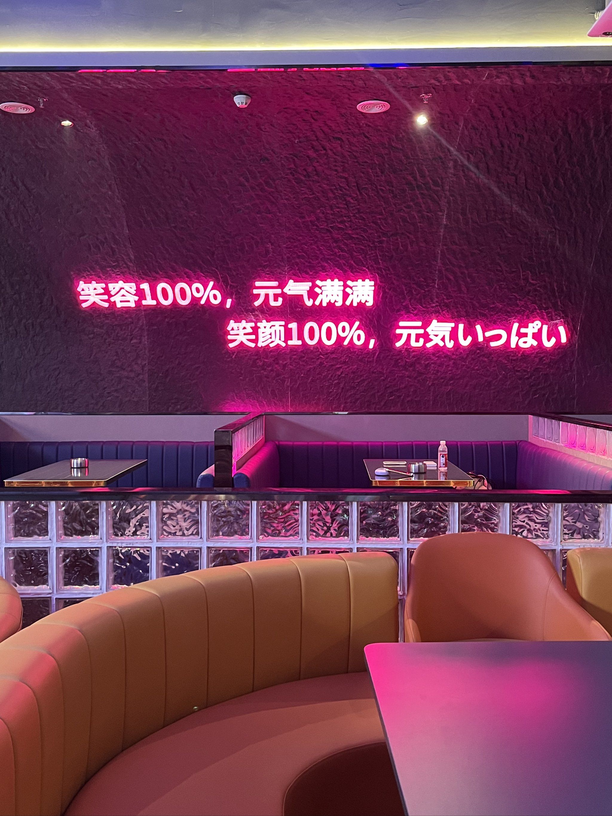 自贡商务ktv单人私密空间-贡井区ktv预定